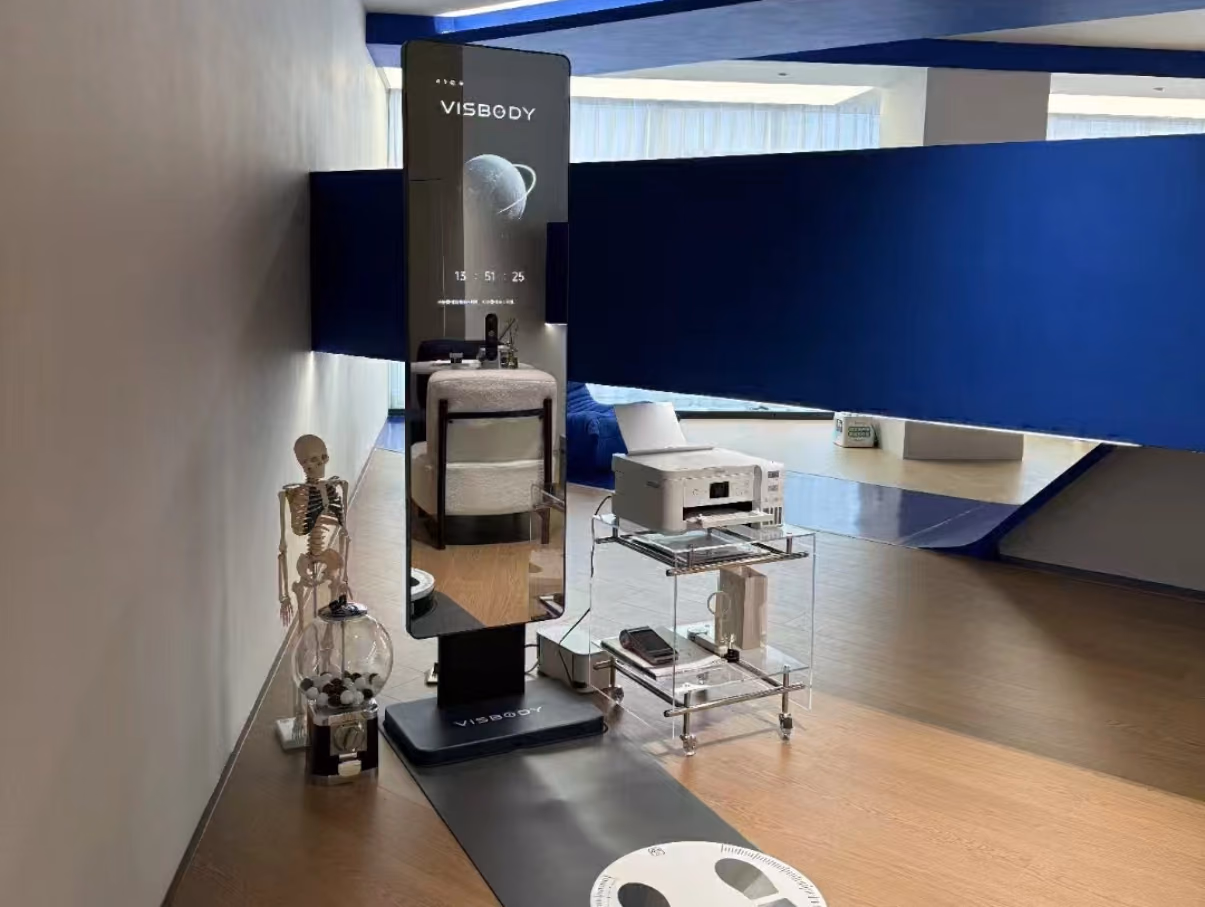 Glue HealthCare mit Visbody-Scanner